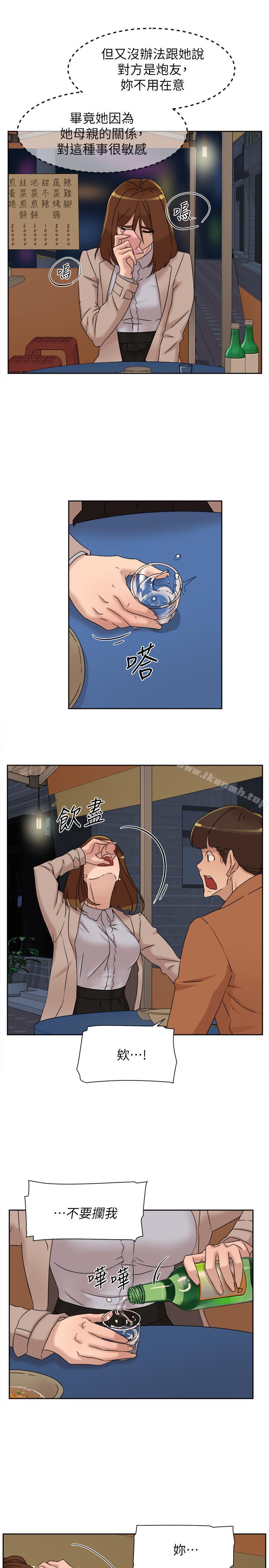 韩国漫画她的高跟鞋(无删减)韩漫_她的高跟鞋(无删减)-第114话-做爱...有那么舒服吗在线免费阅读-韩国漫画-第21张图片