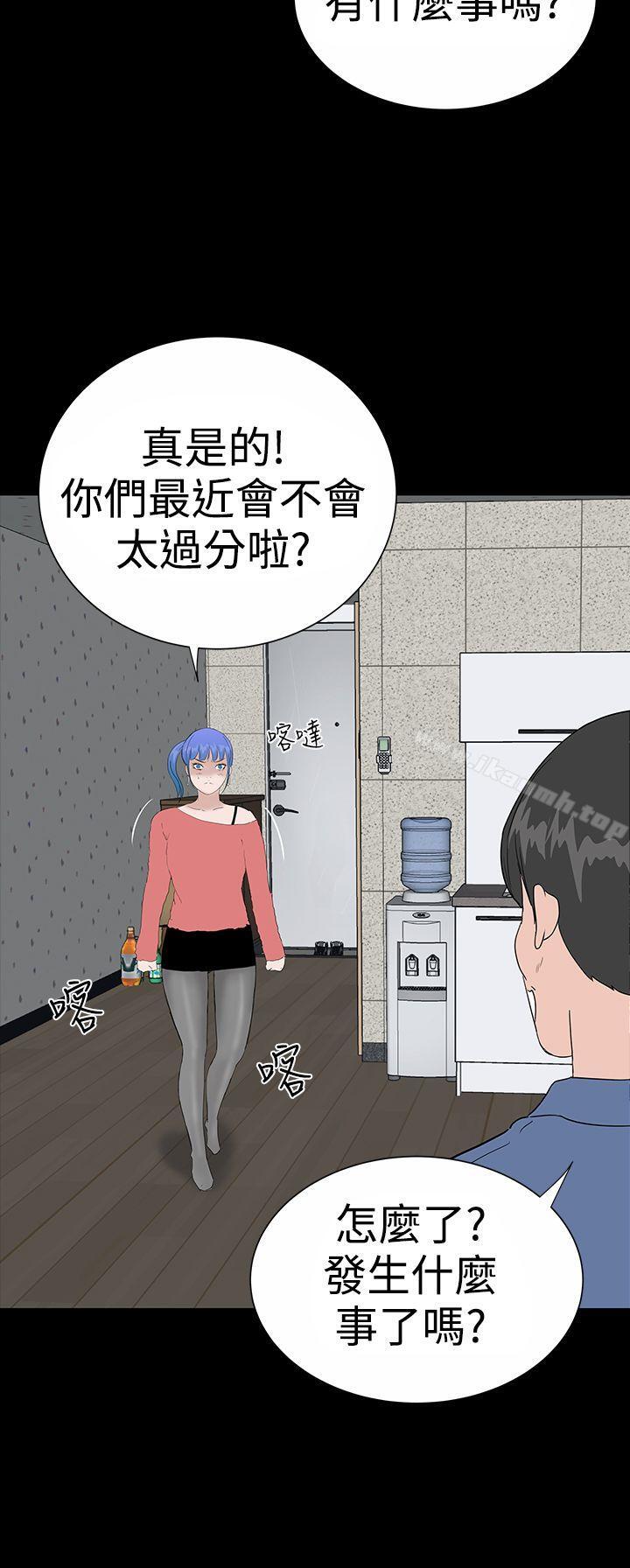 韩国漫画楼凤韩漫_楼凤-后记在线免费阅读-韩国漫画-第4张图片