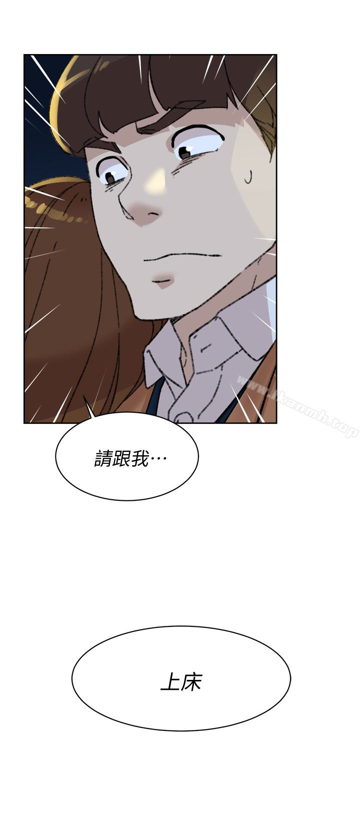 韩国漫画她的高跟鞋(无删减)韩漫_她的高跟鞋(无删减)-第104话-真的可以抱妳吗…?在线免费阅读-韩国漫画-第3张图片