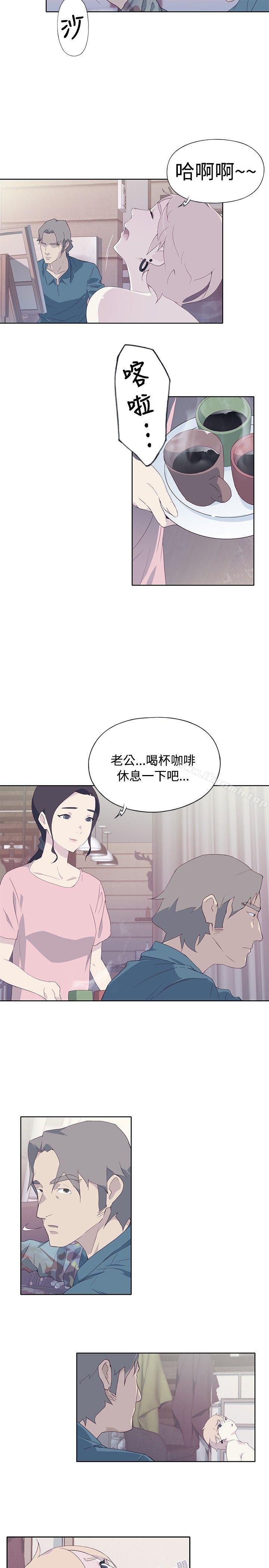 韩国漫画腥红之壁韩漫_腥红之壁-第5话在线免费阅读-韩国漫画-第3张图片