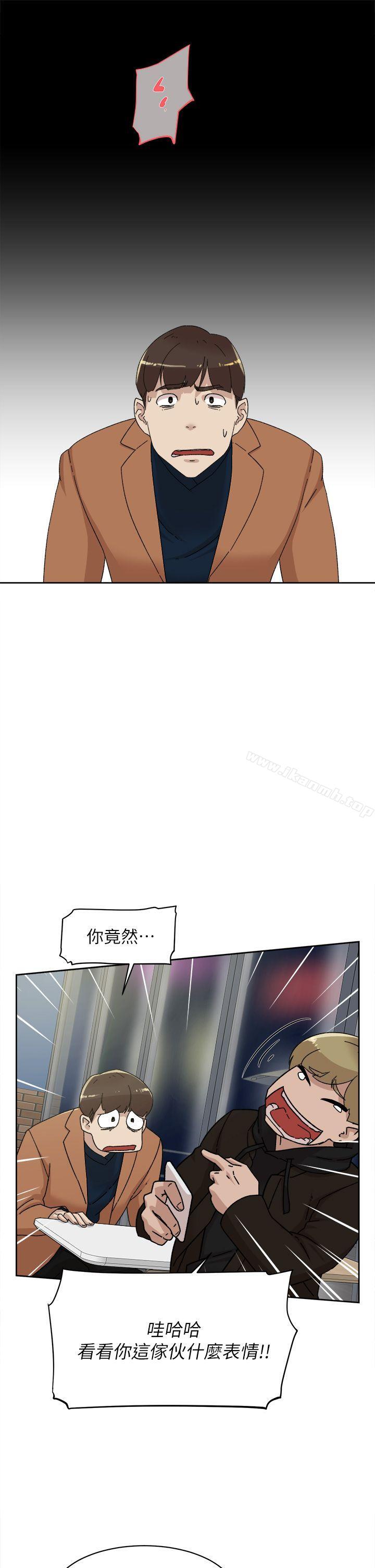 韩国漫画她的高跟鞋(无删减)韩漫_她的高跟鞋(无删减)-第77话-让我忘了一切吧在线免费阅读-韩国漫画-第13张图片