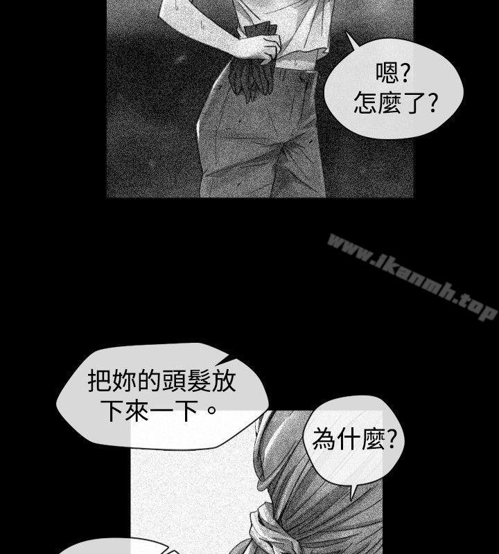 韩国漫画Video(完结)韩漫_Video(完结)-Ep.1-同床异梦18在线免费阅读-韩国漫画-第8张图片