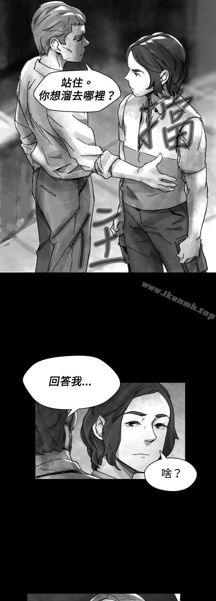 韩国漫画Video(完结)韩漫_Video(完结)-Ep.1-同床异梦26在线免费阅读-韩国漫画-第8张图片