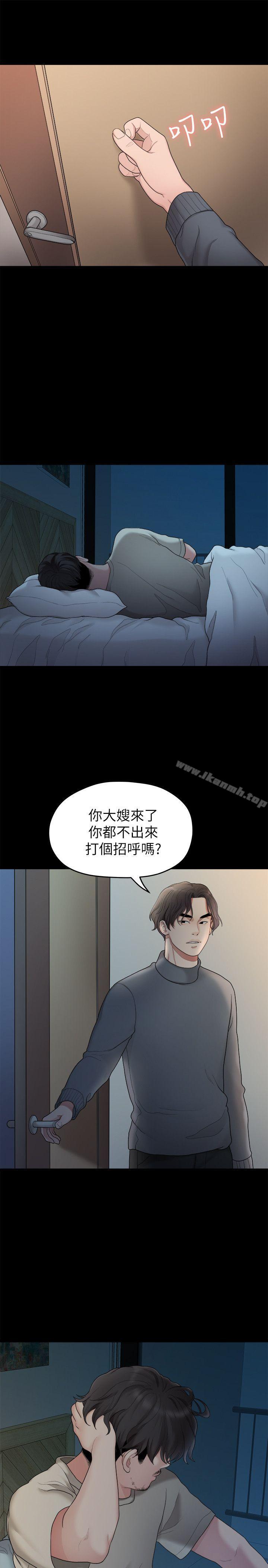 韩国漫画我们的非常关系韩漫_我们的非常关系-第34话-相佑，世上女人何其多~在线免费阅读-韩国漫画-第8张图片