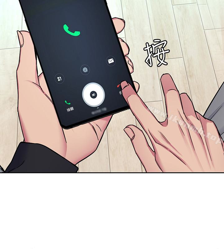 韩国漫画致命游戏韩漫_致命游戏-第33话-大胆诱惑泰坤的女人在线免费阅读-韩国漫画-第22张图片