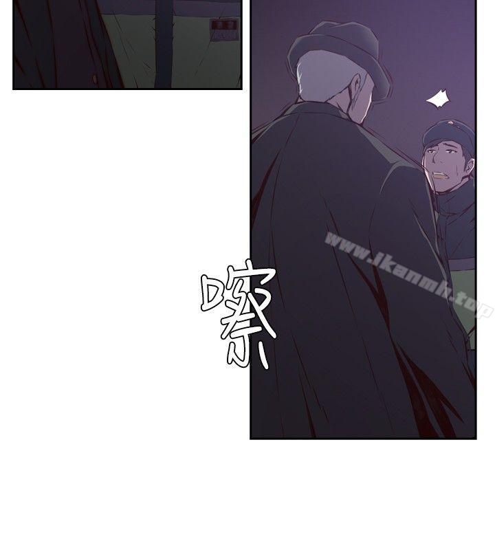 韩国漫画古惑少年(完结)韩漫_古惑少年(完结)-第26话在线免费阅读-韩国漫画-第14张图片