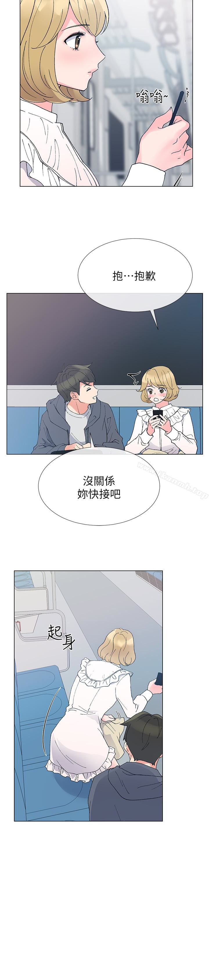 韩国漫画重考生韩漫_重考生-第42话-恺芯可爱的诱惑在线免费阅读-韩国漫画-第22张图片