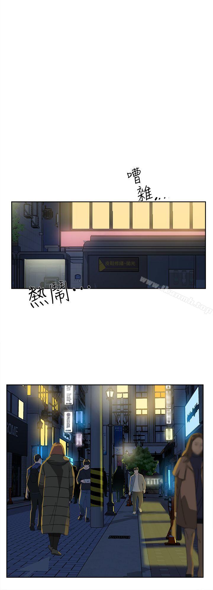 韩国漫画她的高跟鞋(无删减)韩漫_她的高跟鞋(无删减)-第70话-酒后吐真言在线免费阅读-韩国漫画-第16张图片