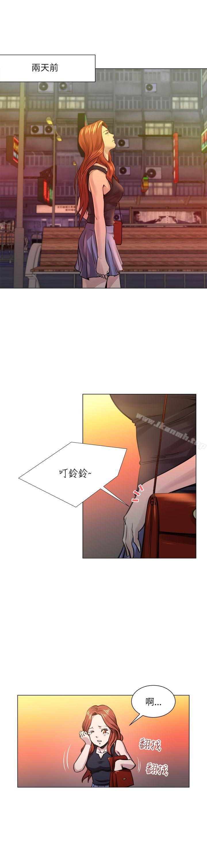 韩国漫画OFFICE-TROUBLE韩漫_OFFICE-TROUBLE-第24话在线免费阅读-韩国漫画-第4张图片