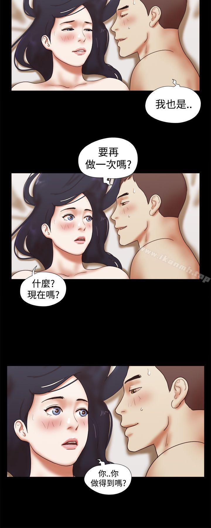 韩国漫画She：我的魅惑女友韩漫_She：我的魅惑女友-第42话在线免费阅读-韩国漫画-第14张图片