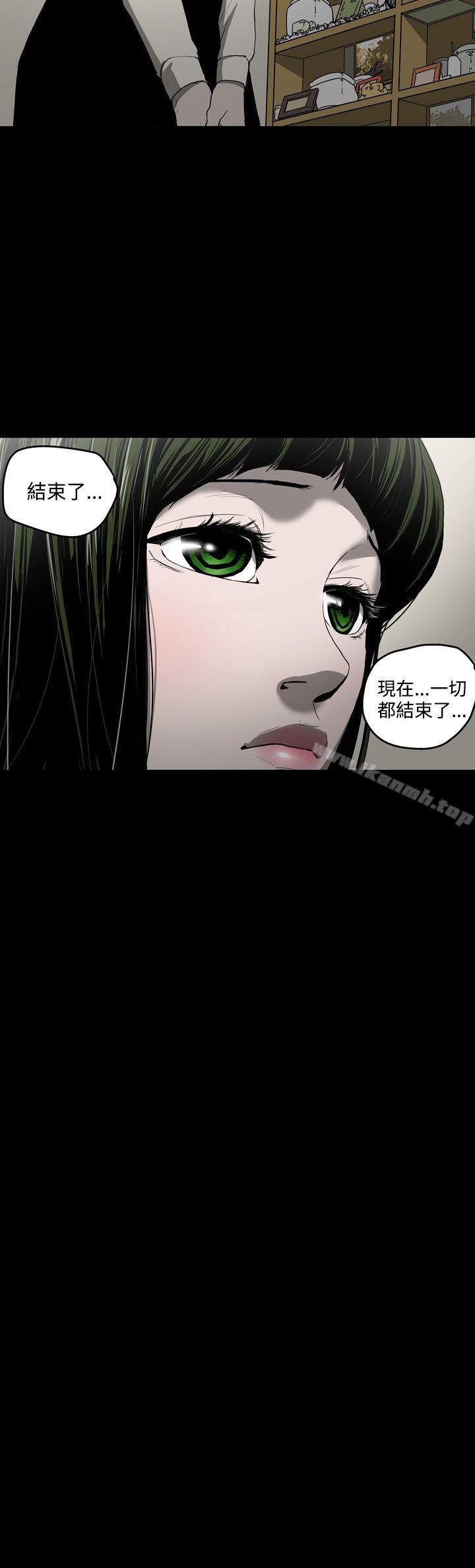 韩国漫画ACE:禁断的诈欺之夜韩漫_ACE:禁断的诈欺之夜-第29话在线免费阅读-韩国漫画-第16张图片