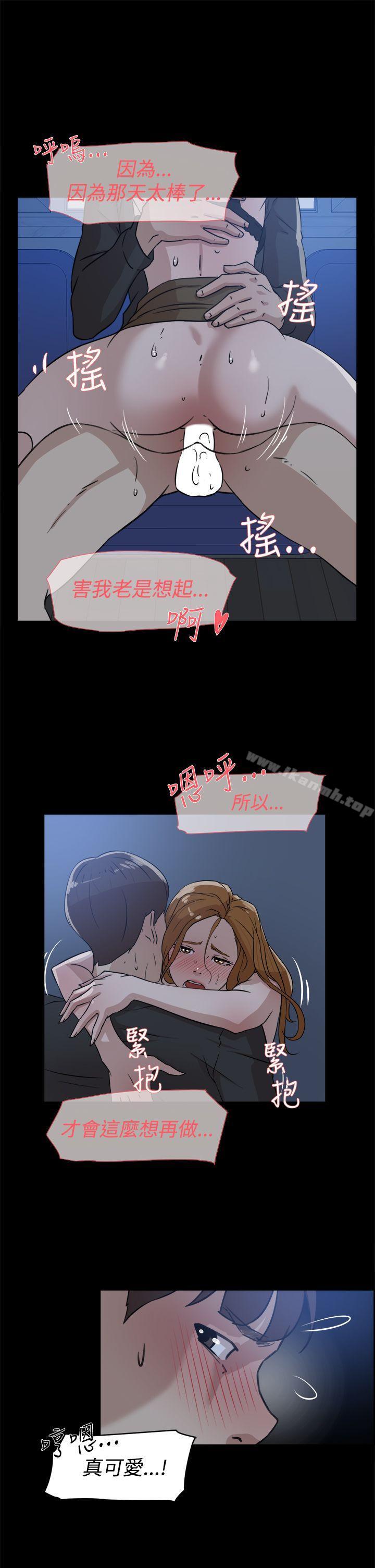 韩国漫画她的高跟鞋(无删减)韩漫_她的高跟鞋(无删减)-第34话在线免费阅读-韩国漫画-第21张图片