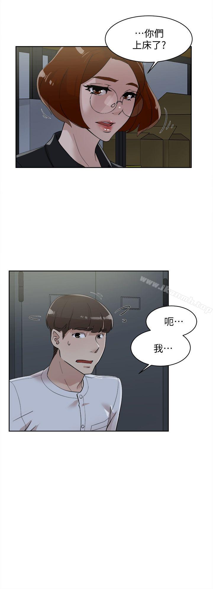 韩国漫画她的高跟鞋(无删减)韩漫_她的高跟鞋(无删减)-第69话-你都知道了还能包容她吗?在线免费阅读-韩国漫画-第17张图片