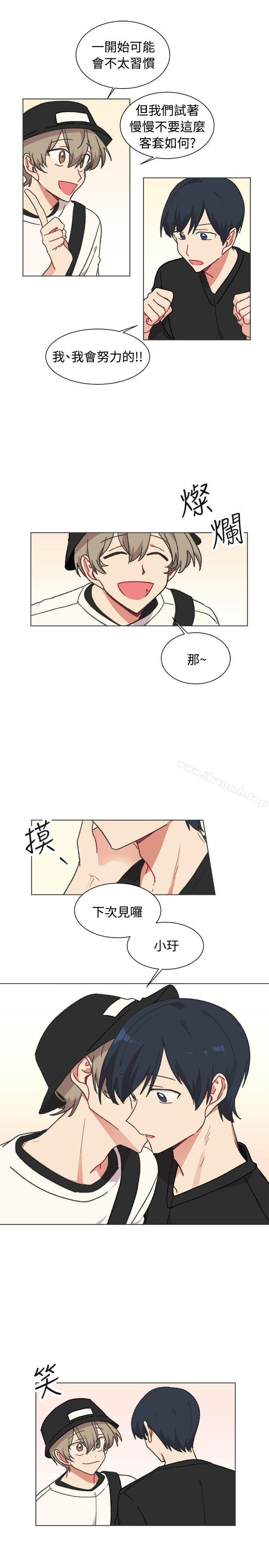 韩国漫画[BL]一不小心掰弯你韩漫_[BL]一不小心掰弯你-第21话在线免费阅读-韩国漫画-第22张图片