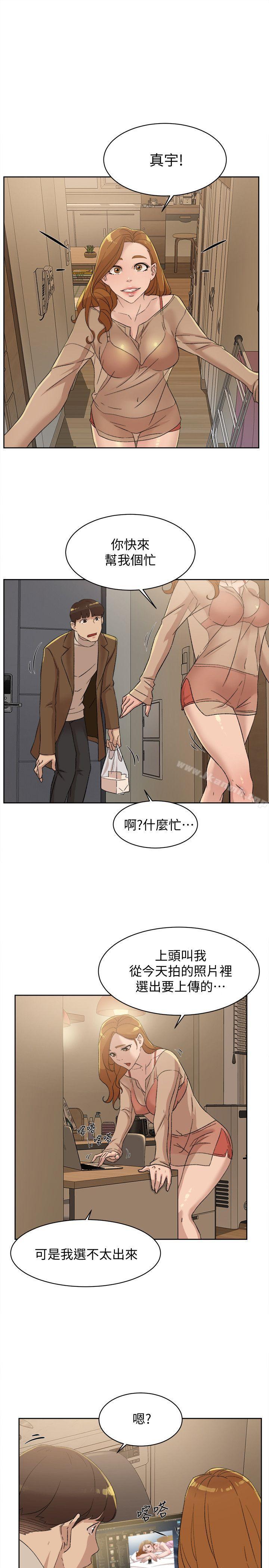 韩国漫画她的高跟鞋(无删减)韩漫_她的高跟鞋(无删减)-第83话-真宇，马上来我家在线免费阅读-韩国漫画-第27张图片