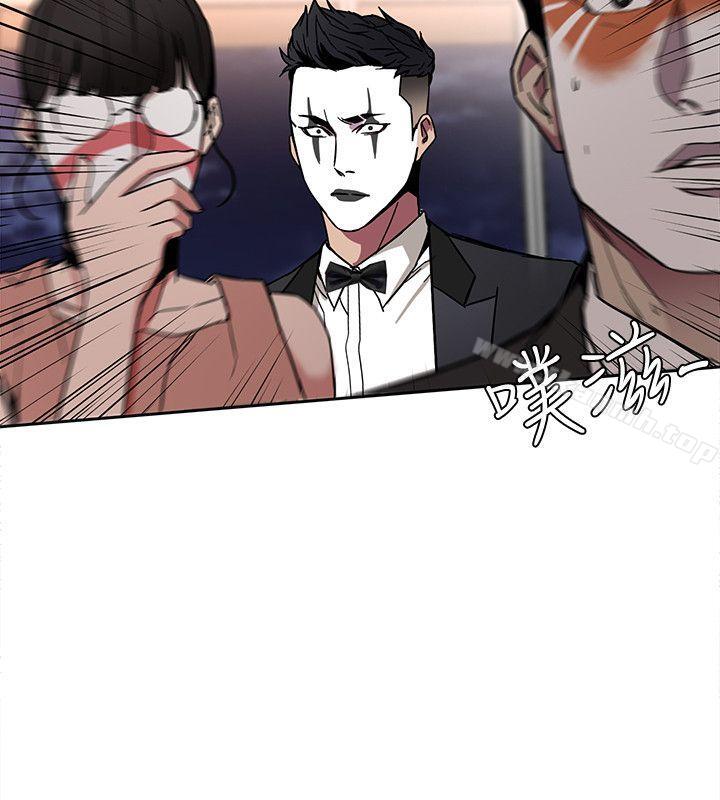 韩国漫画致命游戏韩漫_致命游戏-第7话-游戏正式开始在线免费阅读-韩国漫画-第27张图片