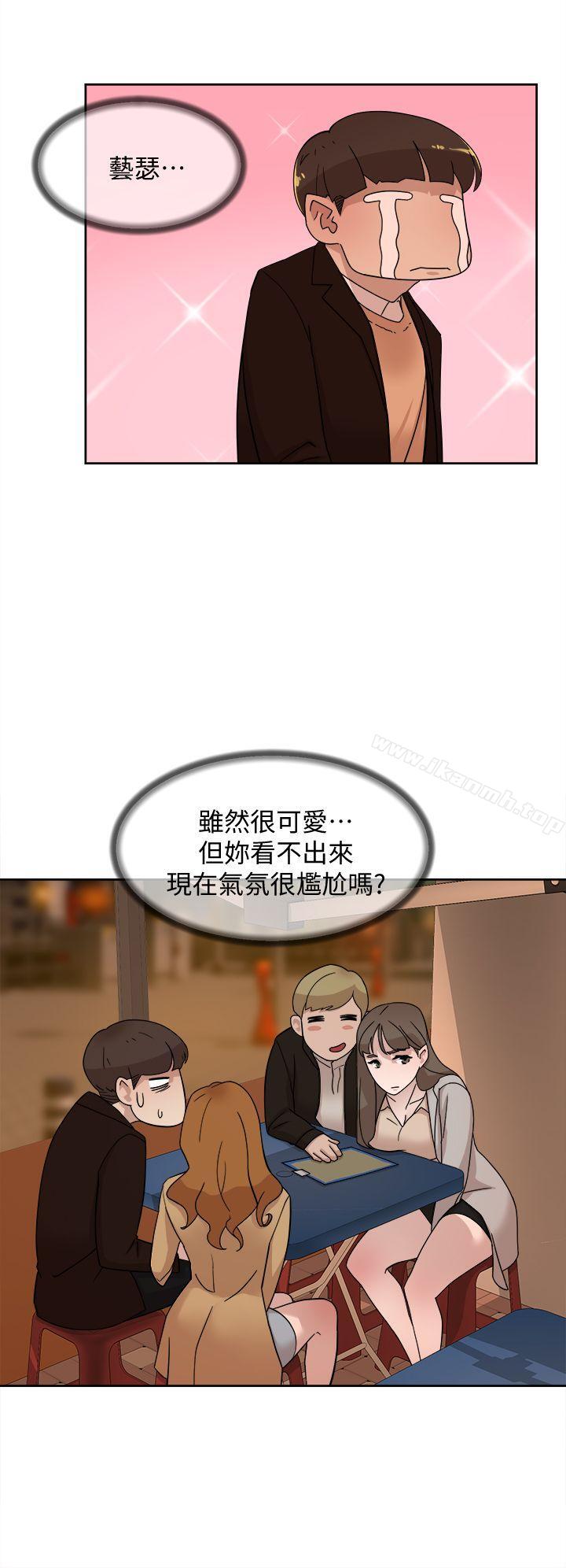 韩国漫画她的高跟鞋(无删减)韩漫_她的高跟鞋(无删减)-第74话-世润与艺瑟之间在线免费阅读-韩国漫画-第10张图片