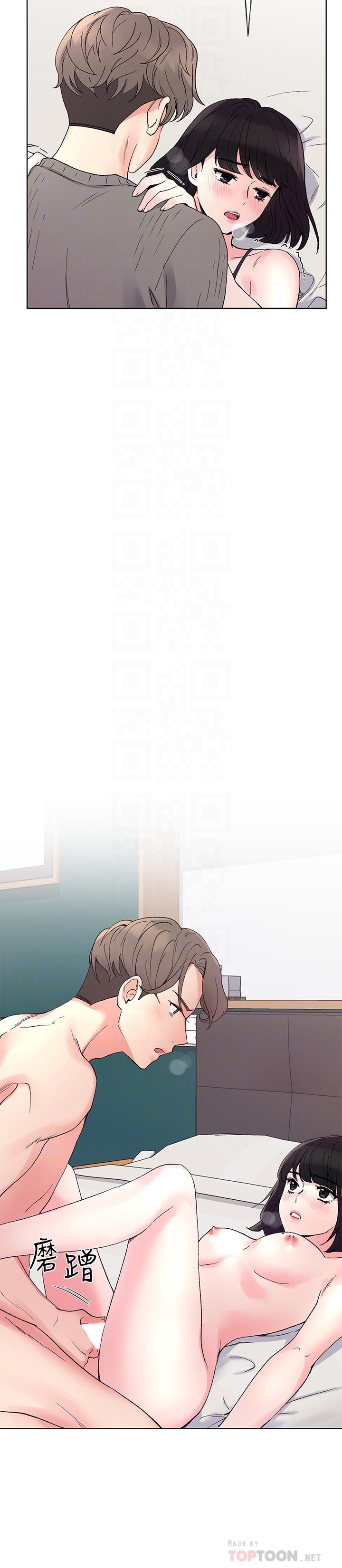 韩国漫画重考生韩漫_重考生-第50话-好喜欢和学长上床在线免费阅读-韩国漫画-第10张图片