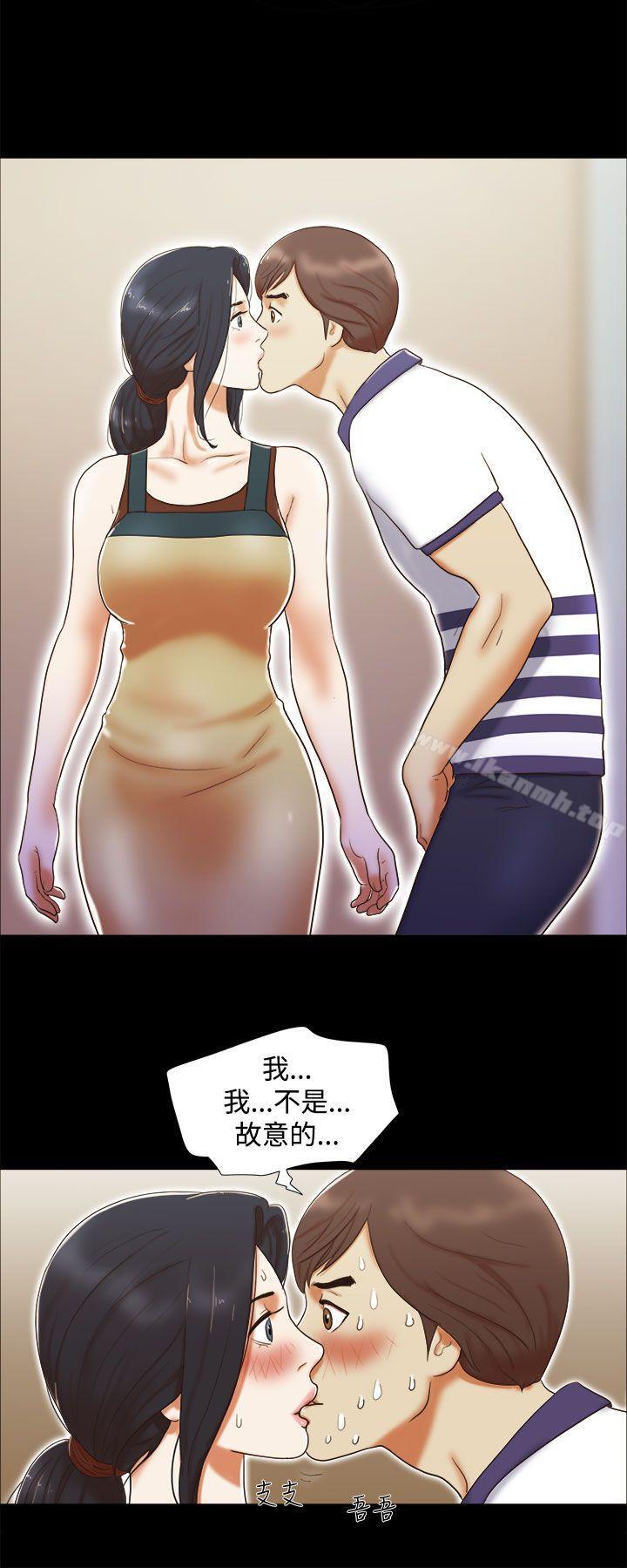 韩国漫画She：我的魅惑女友韩漫_She：我的魅惑女友-第7话在线免费阅读-韩国漫画-第6张图片