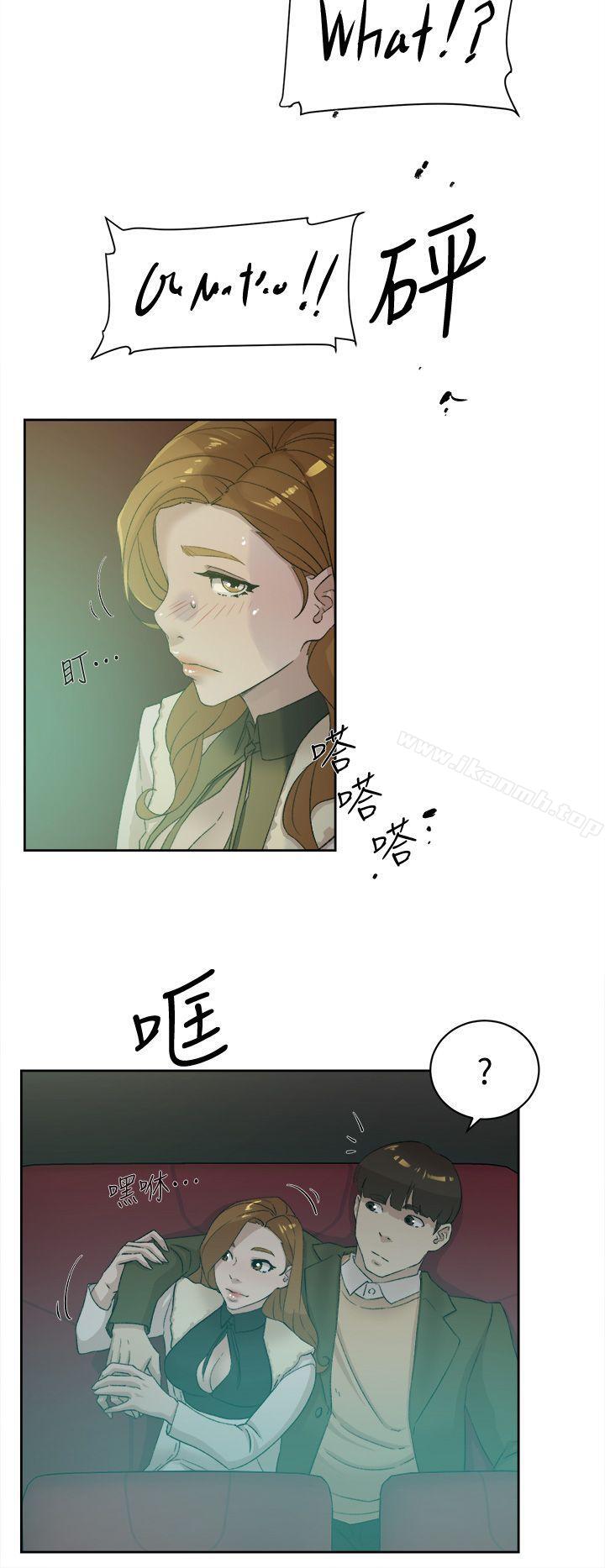 韩国漫画她的高跟鞋(无删减)韩漫_她的高跟鞋(无删减)-第80话-既然来了就乖乖让我上在线免费阅读-韩国漫画-第28张图片