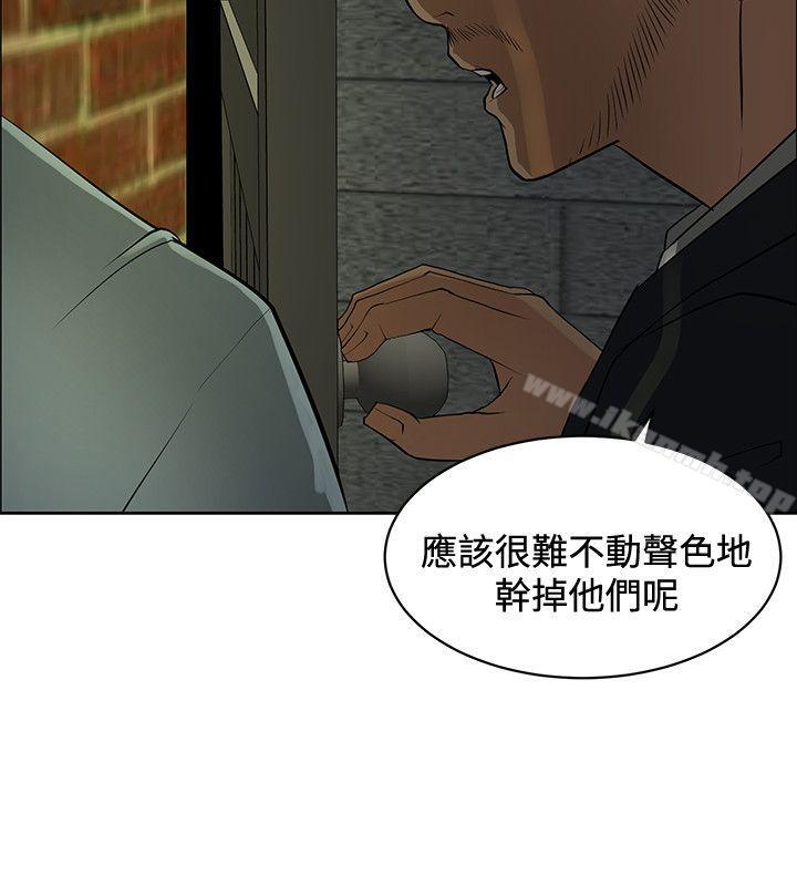 韩国漫画催眠师韩漫_催眠师-第38话在线免费阅读-韩国漫画-第12张图片