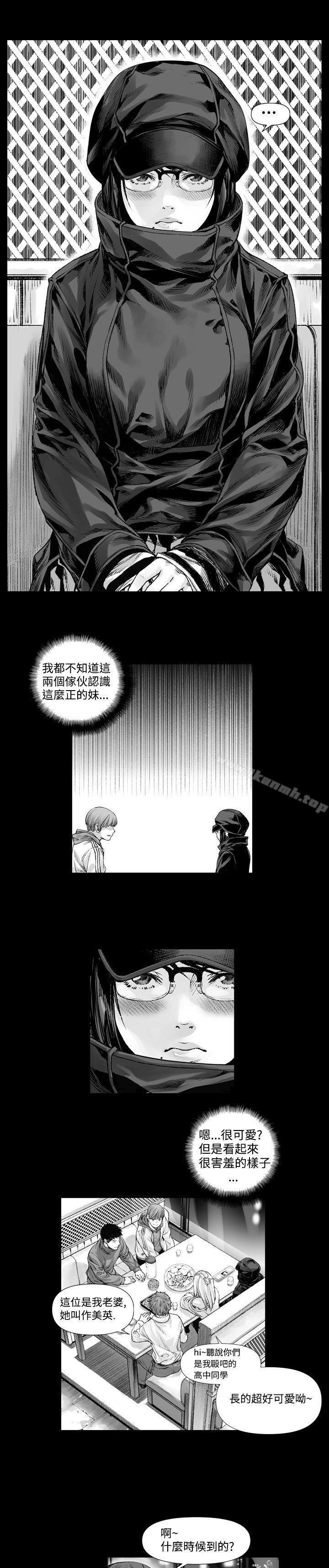 韩国漫画没想到妹妹会那样(完结)韩漫_没想到妹妹会那样(完结)-第1话在线免费阅读-韩国漫画-第3张图片