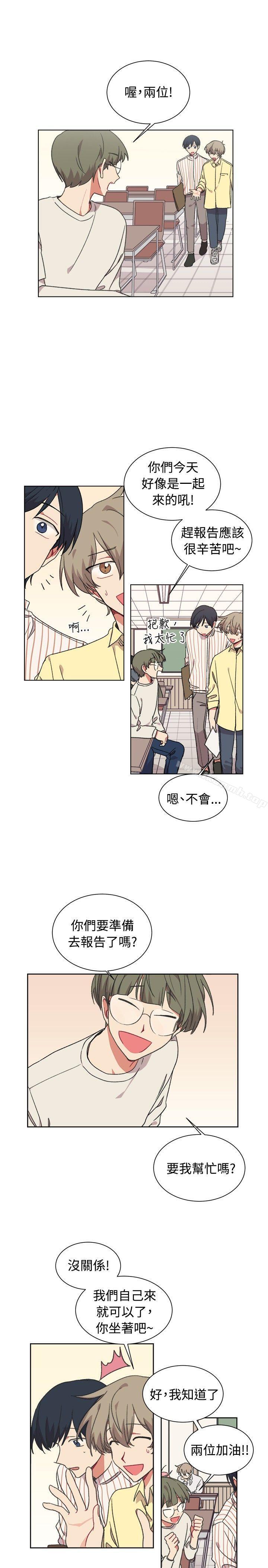 韩国漫画[BL]一不小心掰弯你韩漫_[BL]一不小心掰弯你-第19话在线免费阅读-韩国漫画-第12张图片