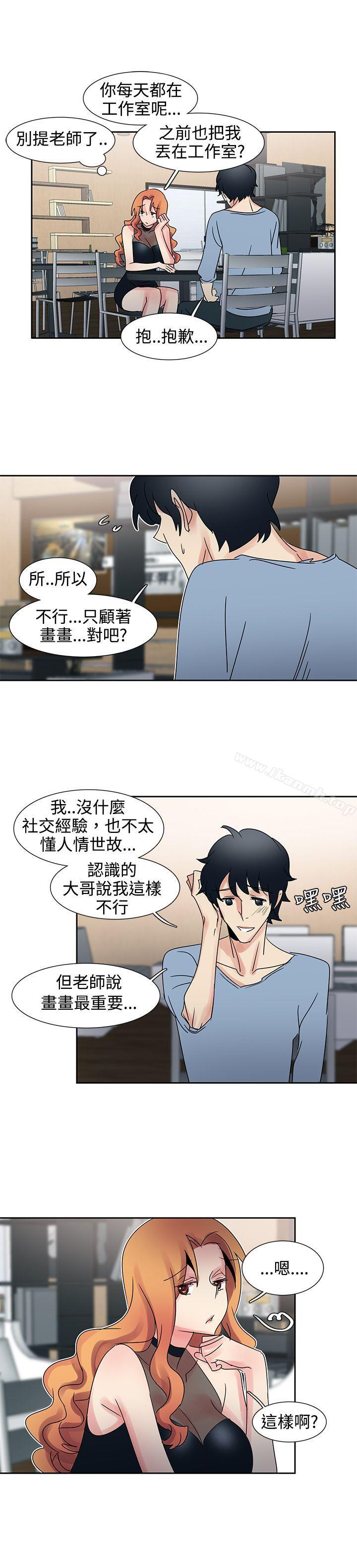 韩国漫画欧菲莉亚(完结)韩漫_欧菲莉亚(完结)-第29话在线免费阅读-韩国漫画-第11张图片