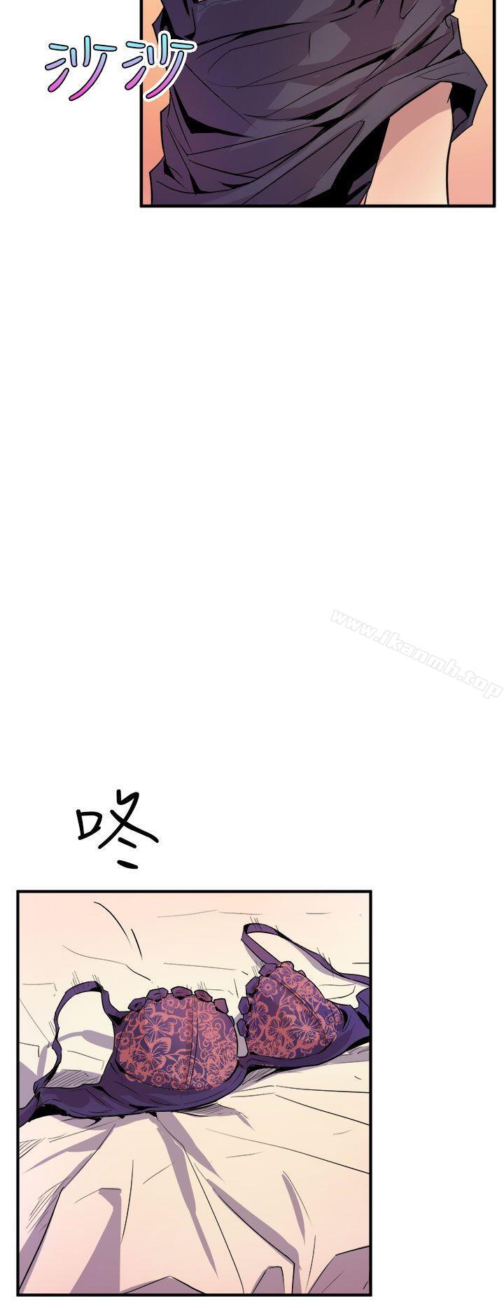 韩国漫画窥视韩漫_窥视-第4话在线免费阅读-韩国漫画-第6张图片