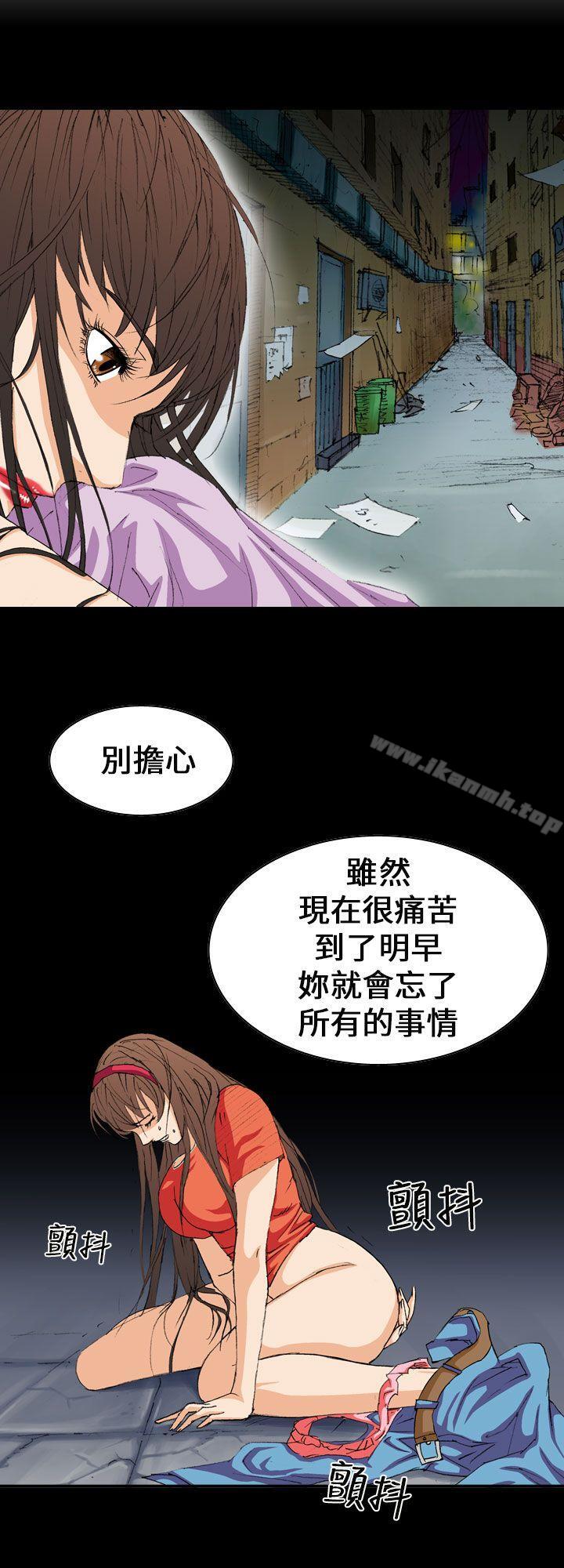 韩国漫画魔鬼(完结)韩漫_魔鬼(完结)-第3话在线免费阅读-韩国漫画-第16张图片