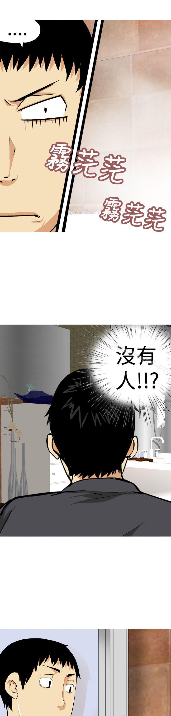 韩国漫画目标就是妳内裤(完结)韩漫_目标就是妳内裤(完结)-第14话在线免费阅读-韩国漫画-第13张图片