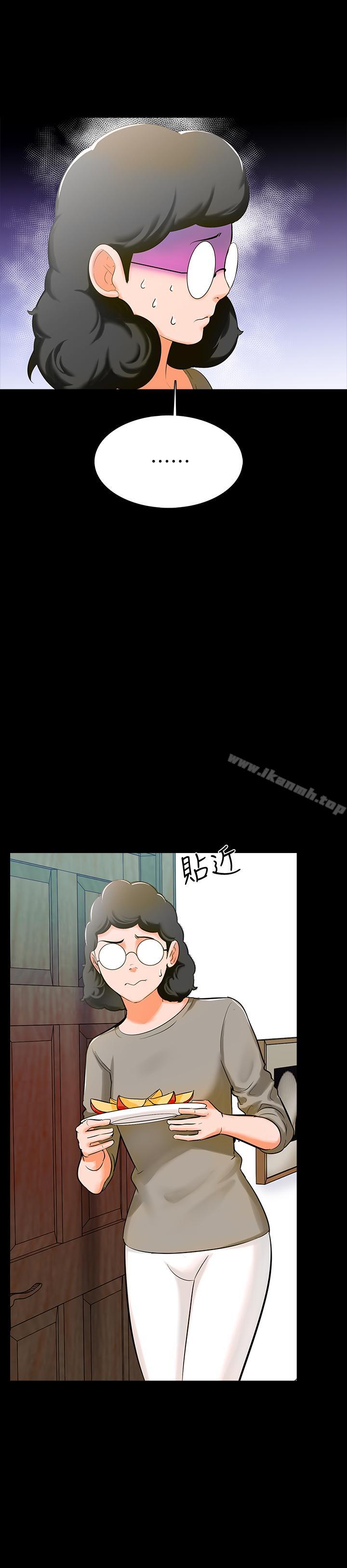 韩国漫画家教老师韩漫_家教老师-第9话-安抚血气方刚的学生在线免费阅读-韩国漫画-第1张图片