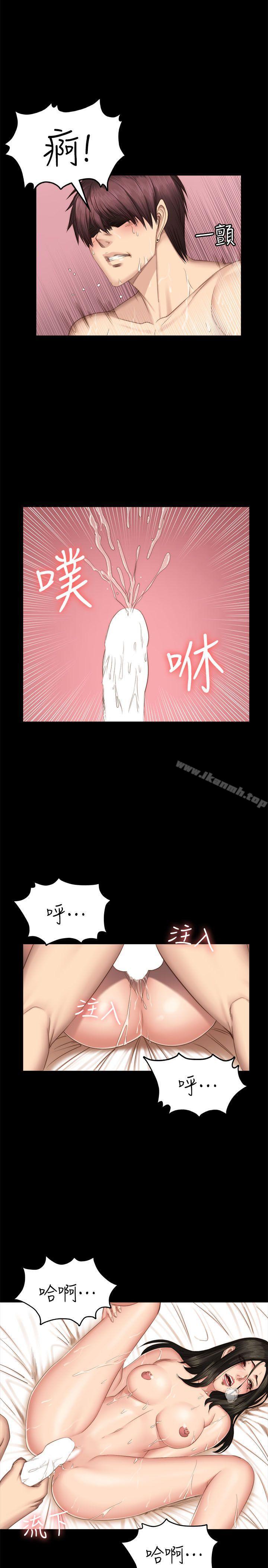 韩国漫画制作人:练习生韩漫_制作人:练习生-第66话在线免费阅读-韩国漫画-第23张图片