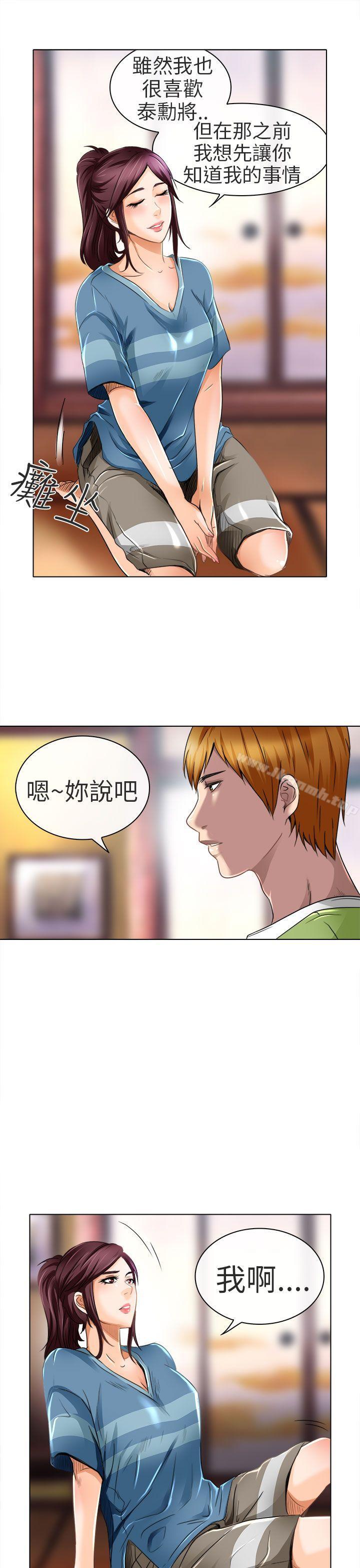 韩国漫画夏美我的爱韩漫_夏美我的爱-第19话在线免费阅读-韩国漫画-第9张图片