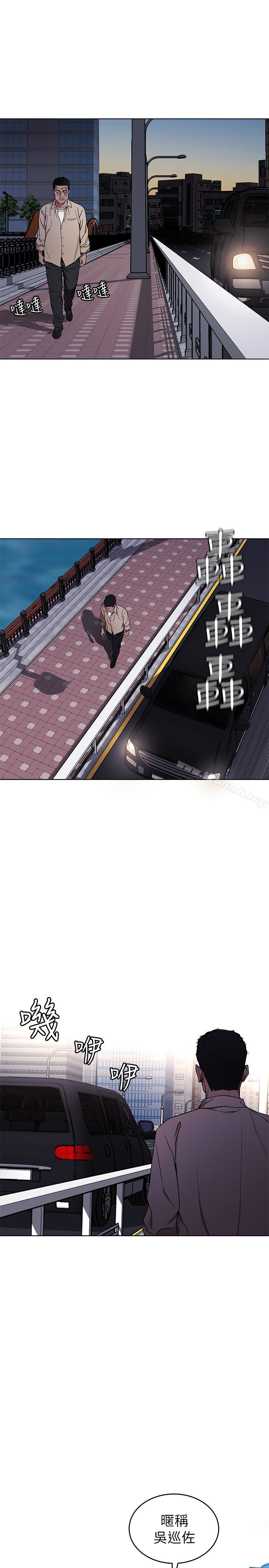 韩国漫画致命游戏韩漫_致命游戏-第23话-游戏从现在开始在线免费阅读-韩国漫画-第9张图片