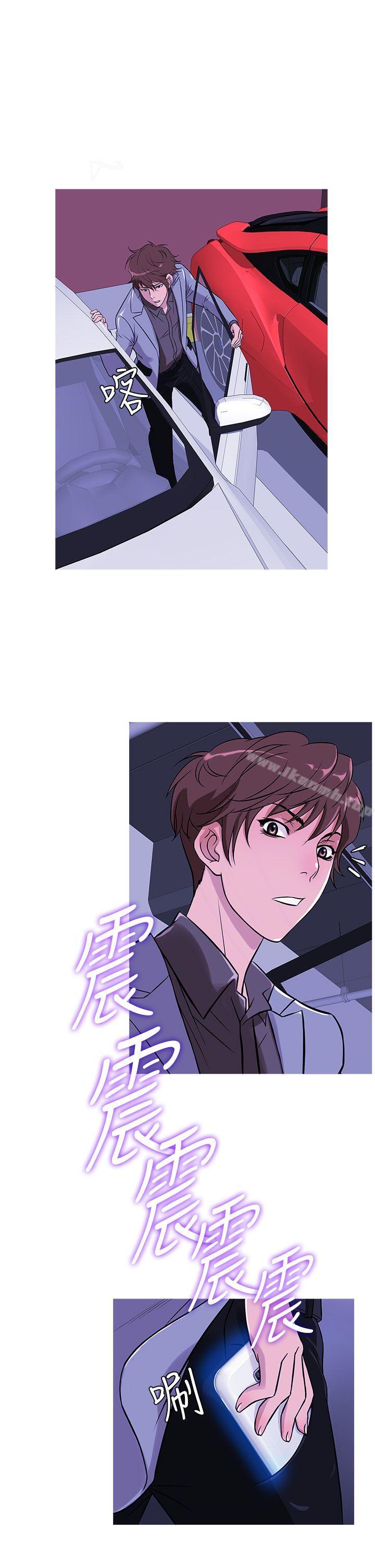 韩国漫画鸭王（无删减）韩漫_鸭王（无删减）-第35话在线免费阅读-韩国漫画-第6张图片