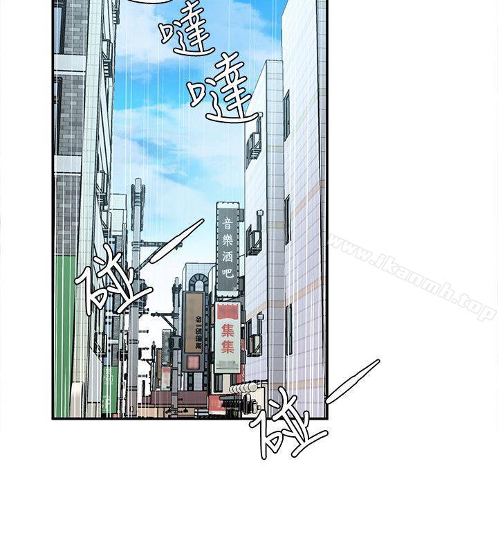 韩国漫画致命游戏韩漫_致命游戏-第5话-酒、女人、天堂在线免费阅读-韩国漫画-第8张图片