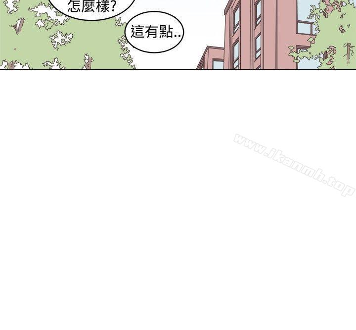 韩国漫画[BL]一不小心掰弯你韩漫_[BL]一不小心掰弯你-第18话在线免费阅读-韩国漫画-第18张图片