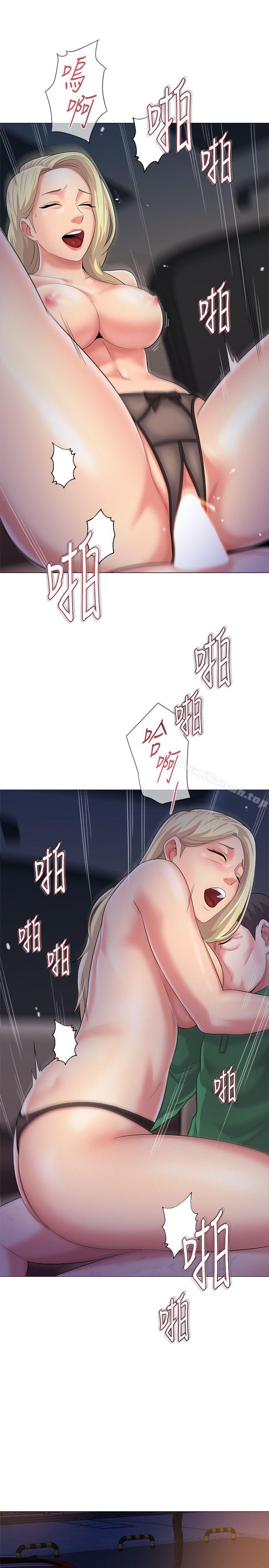 韩国漫画堕落教师韩漫_堕落教师-第29话-亲切的大一学妹在线免费阅读-韩国漫画-第26张图片