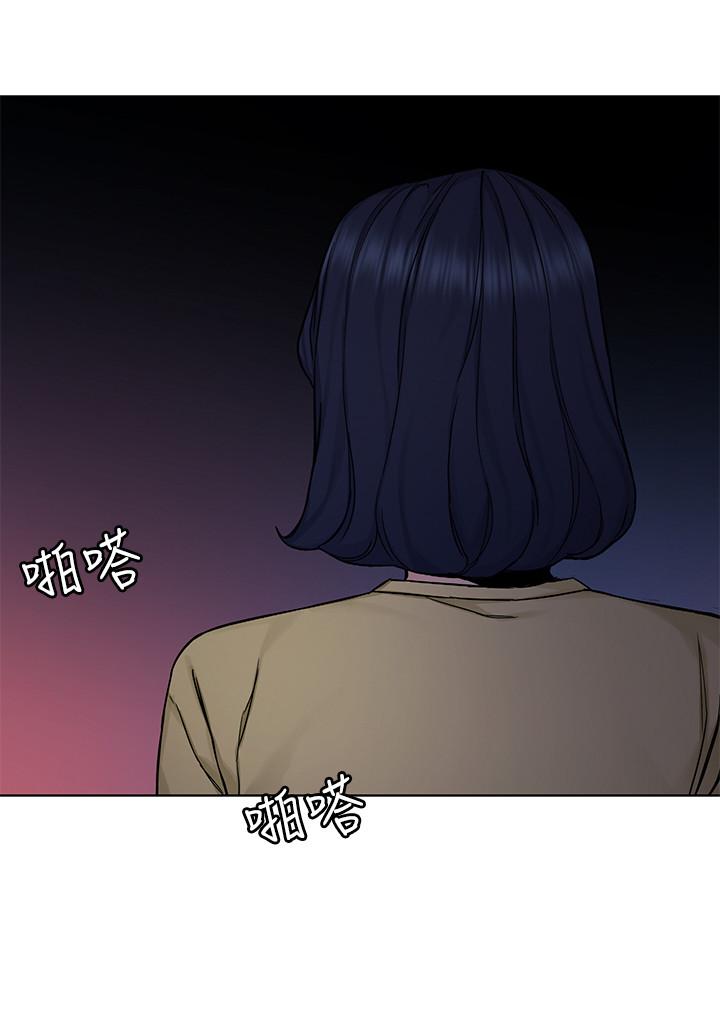 韩国漫画致命游戏韩漫_致命游戏-第66话-游戏还没结束在线免费阅读-韩国漫画-第11张图片