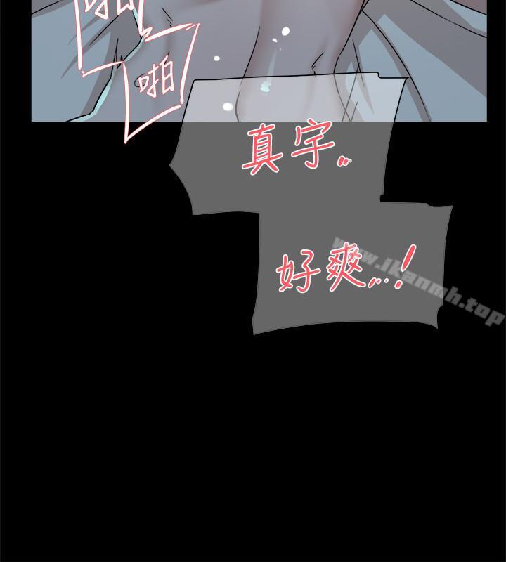 韩国漫画她的高跟鞋(无删减)韩漫_她的高跟鞋(无删减)-第112话-分歧的爱与情欲在线免费阅读-韩国漫画-第22张图片