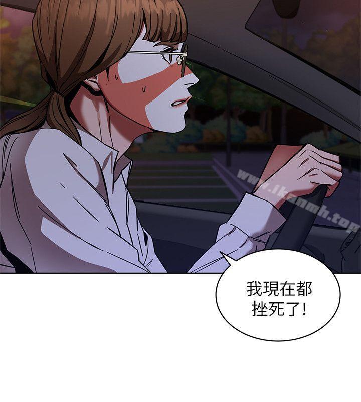 韩国漫画致命游戏韩漫_致命游戏-第8话-警察登门查访在线免费阅读-韩国漫画-第2张图片