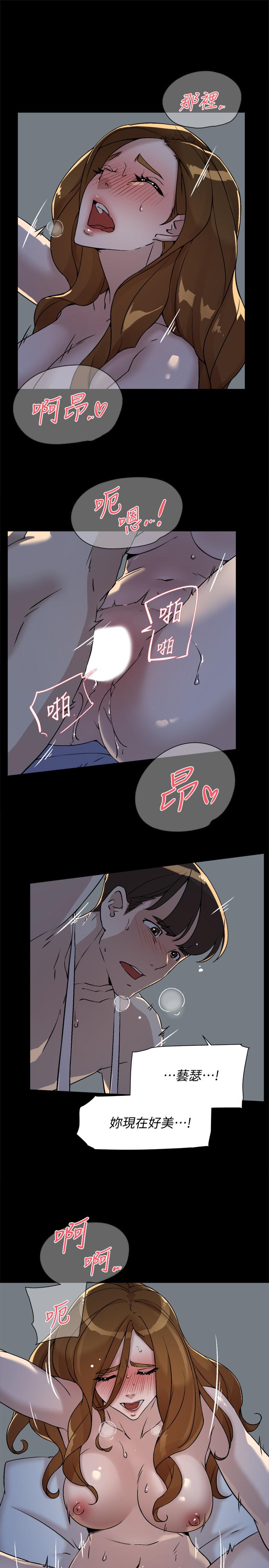 韩国漫画她的高跟鞋(无删减)韩漫_她的高跟鞋(无删减)-第131话-实习生活终于迎来终点在线免费阅读-韩国漫画-第11张图片