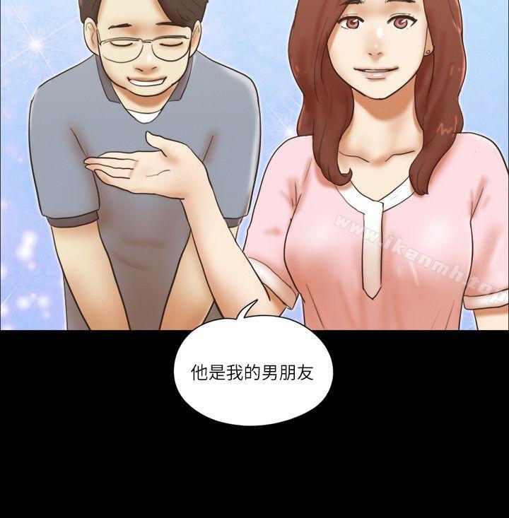 韩国漫画She：我的魅惑女友韩漫_She：我的魅惑女友-最终话-和她一起在线免费阅读-韩国漫画-第18张图片