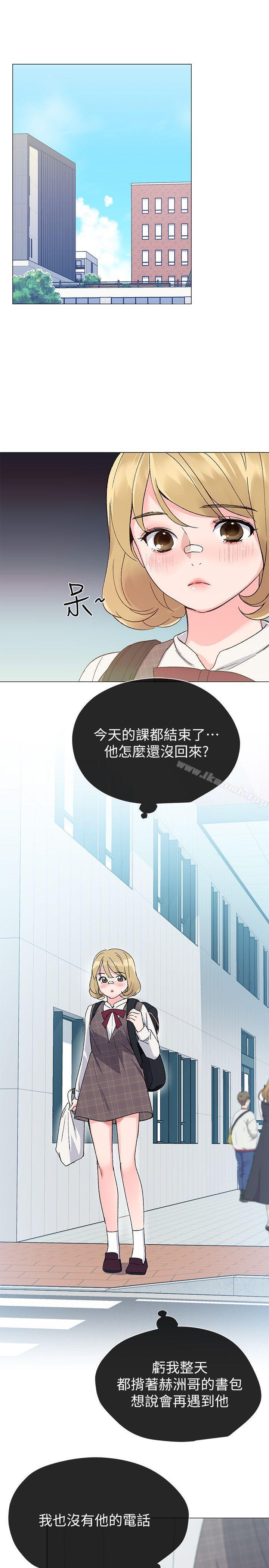 韩国漫画重考生韩漫_重考生-第15话-助教的特别辅导在线免费阅读-韩国漫画-第22张图片