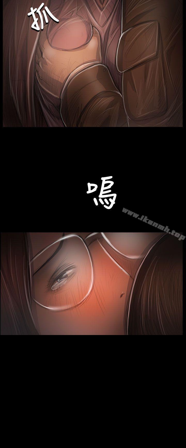 韩国漫画姐姐:-莲韩漫_姐姐:-莲-第49话在线免费阅读-韩国漫画-第14张图片