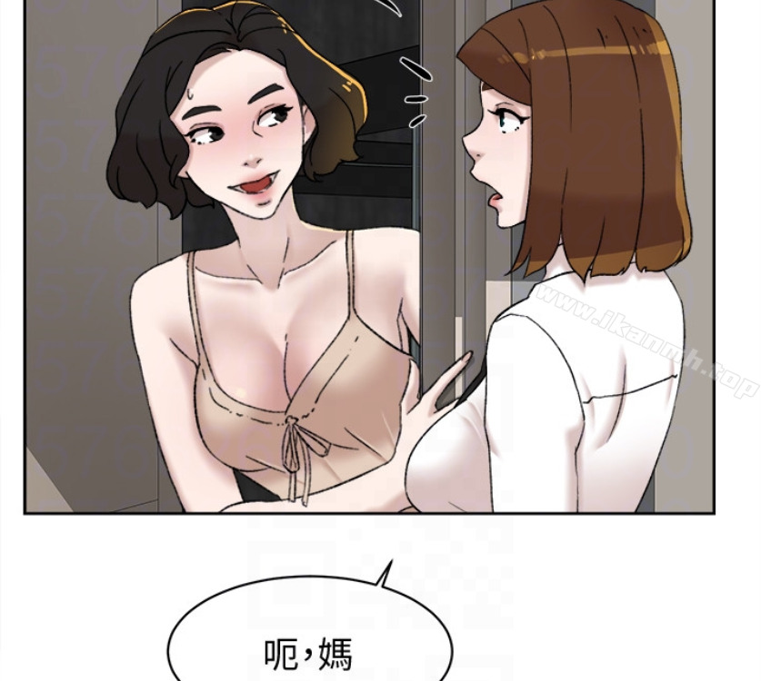 韩国漫画她的高跟鞋(无删减)韩漫_她的高跟鞋(无删减)-第94话-你觉得她真的喜欢你吗?在线免费阅读-韩国漫画-第87张图片