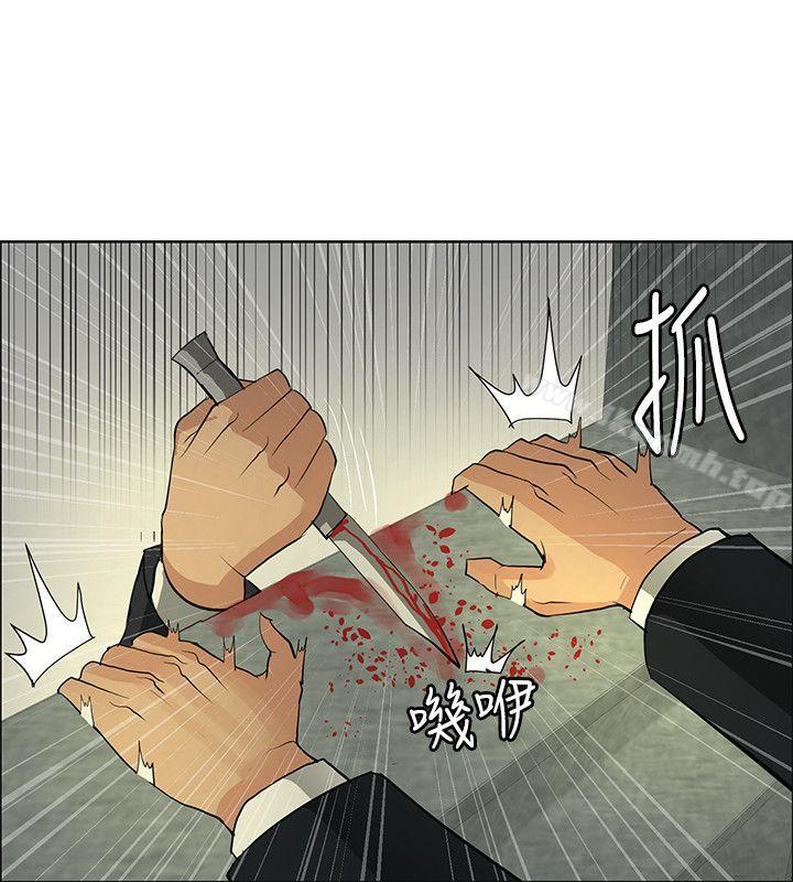 韩国漫画催眠师韩漫_催眠师-第46话在线免费阅读-韩国漫画-第16张图片