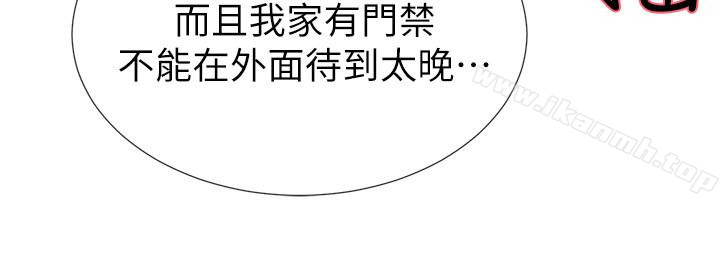 韩国漫画重考生韩漫_重考生-第30话-丹雅的男厕初体验在线免费阅读-韩国漫画-第18张图片