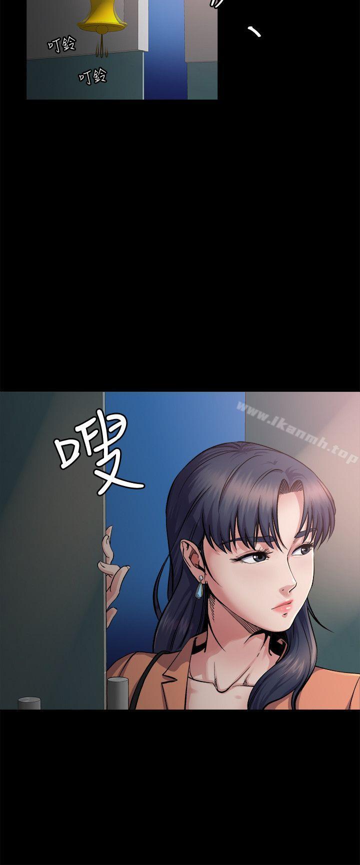 韩国漫画姐夫,硬起来韩漫_姐夫,硬起来-第1话-你知道我喜欢你哪一点吗?在线免费阅读-韩国漫画-第31张图片